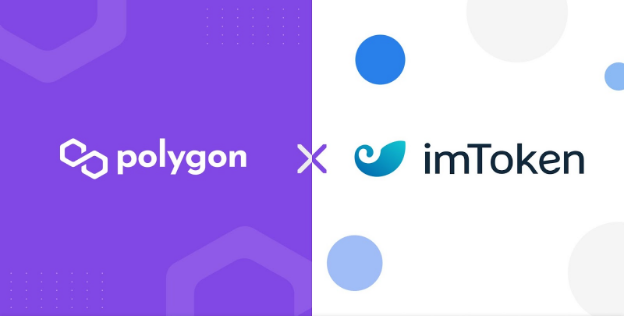 ImToken launches full support for Polygon