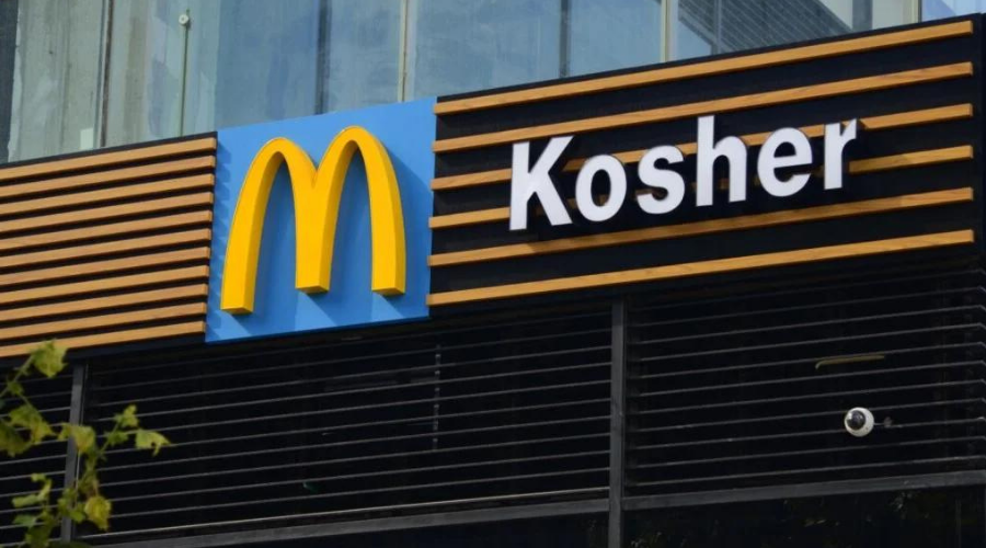 Middle East McDonald's Franchisees Embroiled in Political Controversy